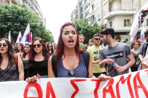 Greeks have no reason to celebrate